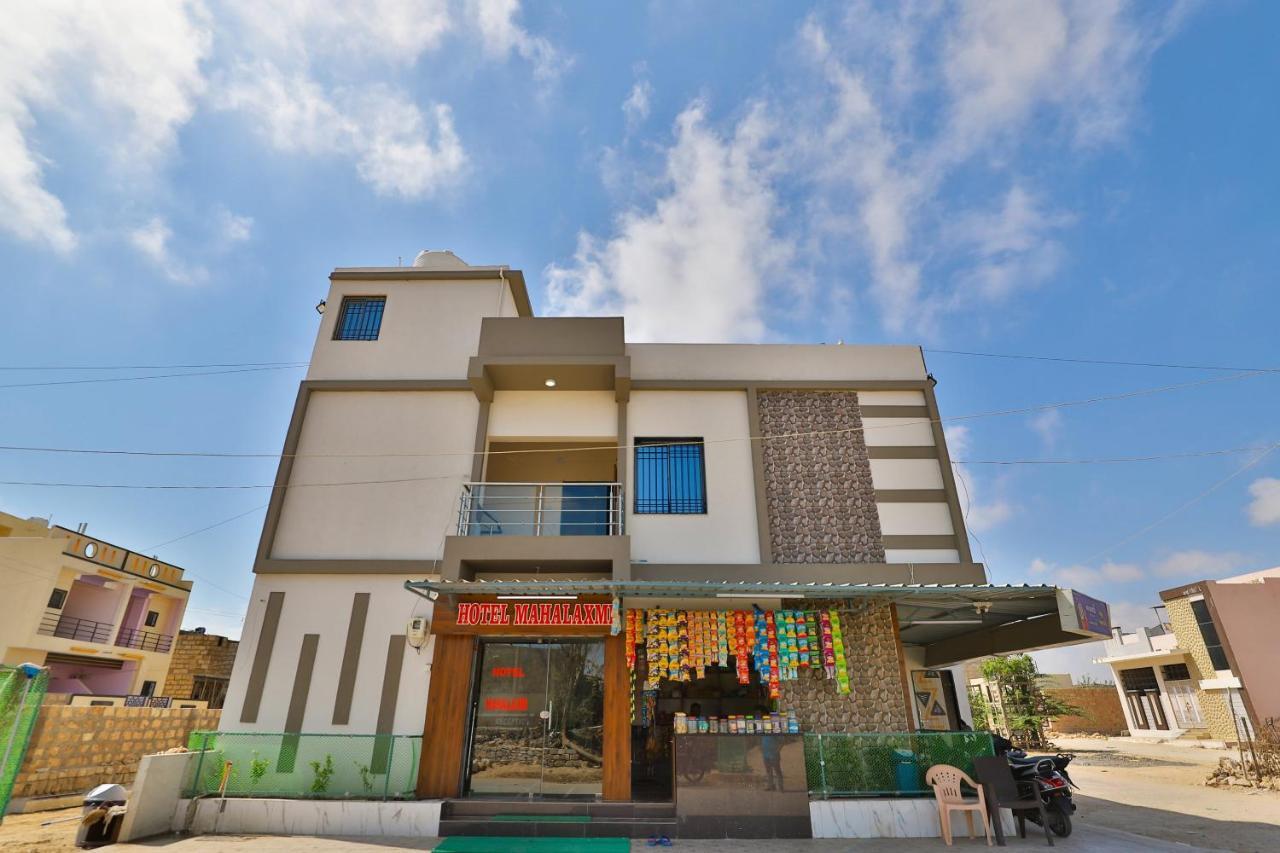 Dwārka Spot On 37366 Hotel Mahalaxmi מראה חיצוני תמונה